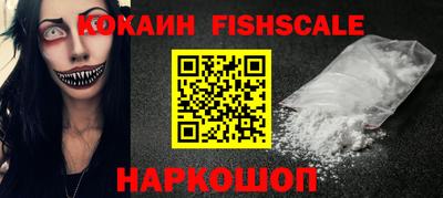 тгк Чапаевск