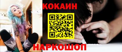 мефедрон мука Чебоксары