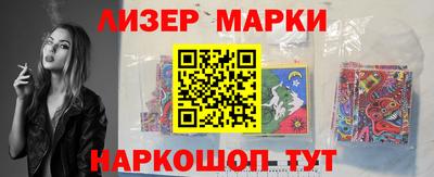 мефедрон мука Чебоксары