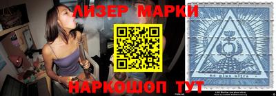 мефедрон мука Чебоксары