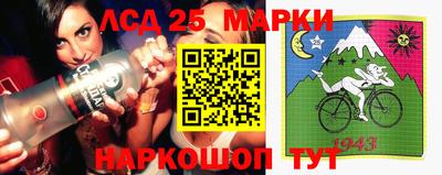 мефедрон мука Чебоксары