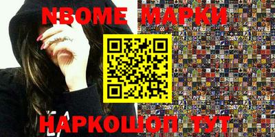 мефедрон мука Чебоксары