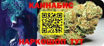 тгк Чапаевск