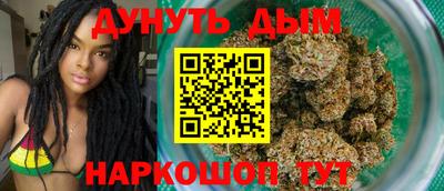 тгк Чапаевск