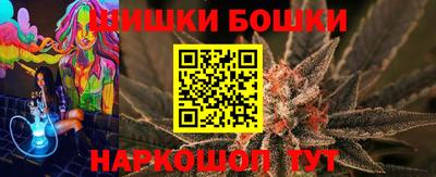 скорость mdpv Чебаркуль