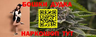 скорость mdpv Чебаркуль