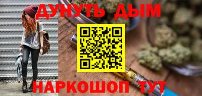 тгк Чапаевск