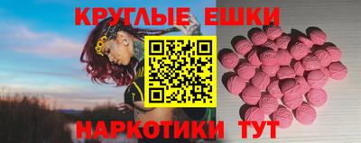 тгк Чапаевск