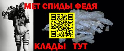 тгк Чапаевск