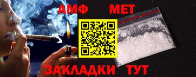тгк Чапаевск