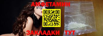 тгк Чапаевск