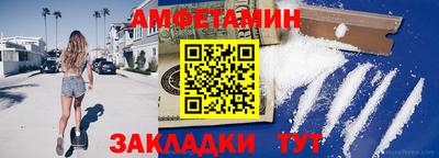 скорость mdpv Чебаркуль
