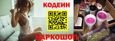 мефедрон мука Чебоксары