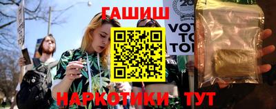 тгк Чапаевск
