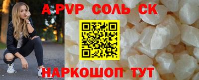 мефедрон мука Чебоксары