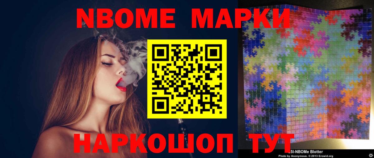 Нижнекамск  LSD-25 экстази кислота  Вход с VPN  Лсд 25 экстази  Лсд 25 экстази ecstasy 